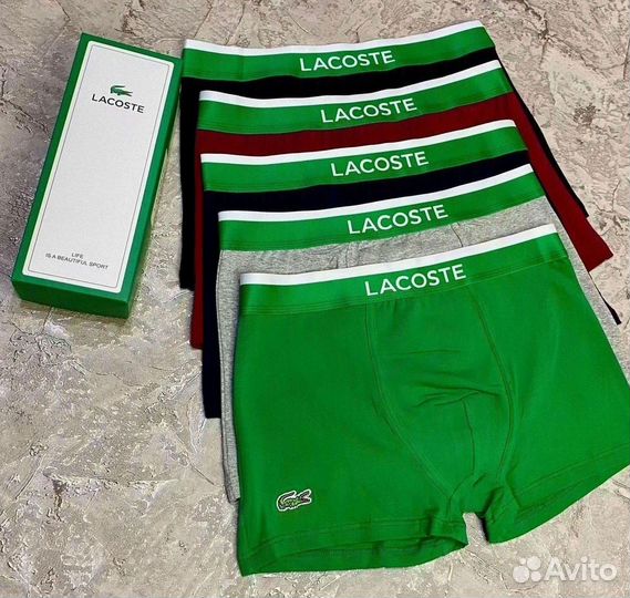 Набор трусов боксеры для мужчин 5