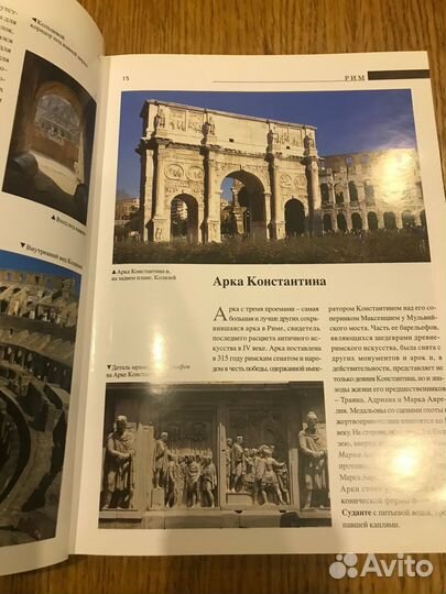 Книги об искусстве