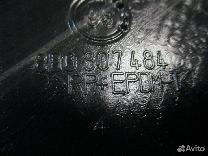 Направляющая заднего бампера Audi A4 B5 1996г