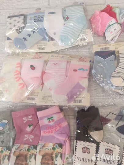 Носки детские и подростковые новые