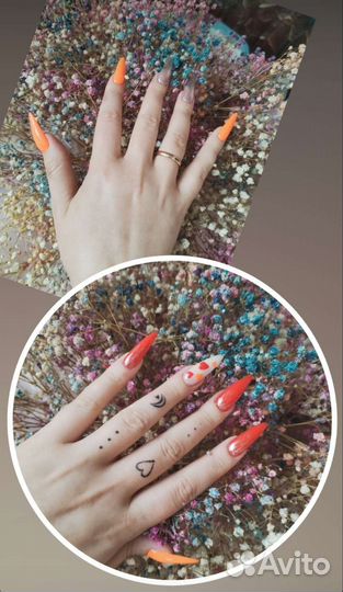 Маникюр на дому