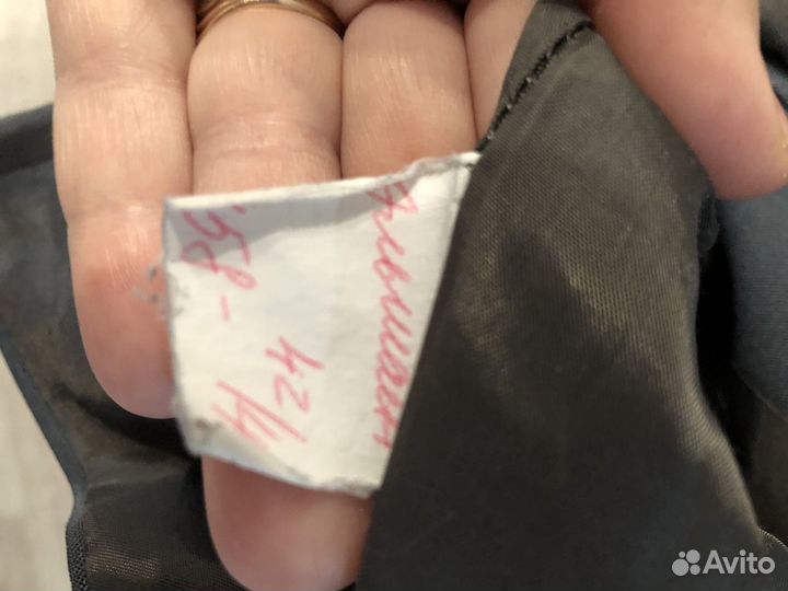 Жилет школьный 137 лицей