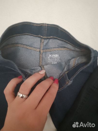 Детские вещи пакетом 74 80