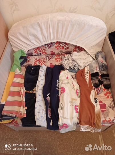 Детские вещи пакетом на мальчика