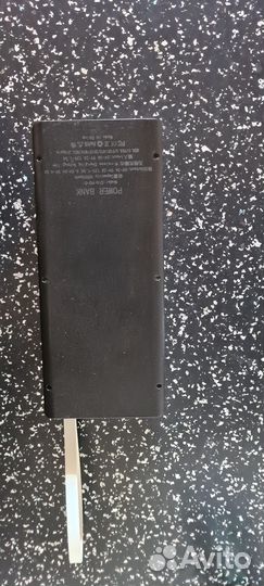 Мобильный повербанк