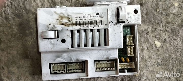 Стиральная машина в разборе Hotpoint-Ariston