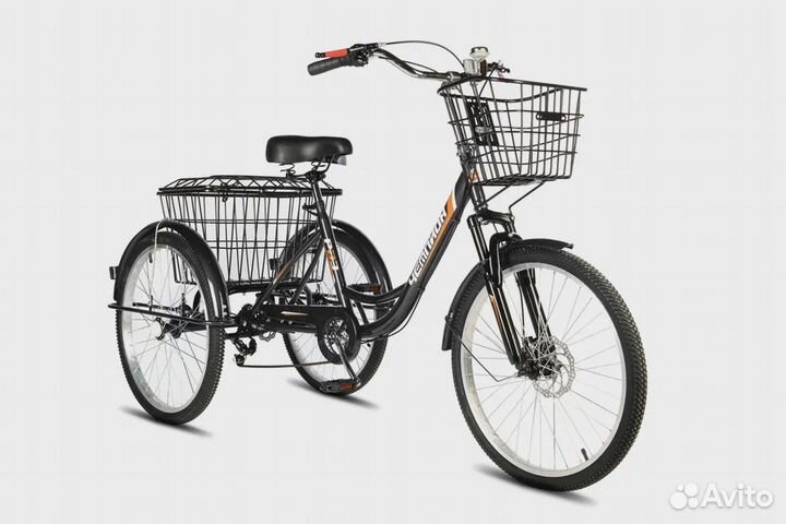 Велосипед взрослый трёхколесный