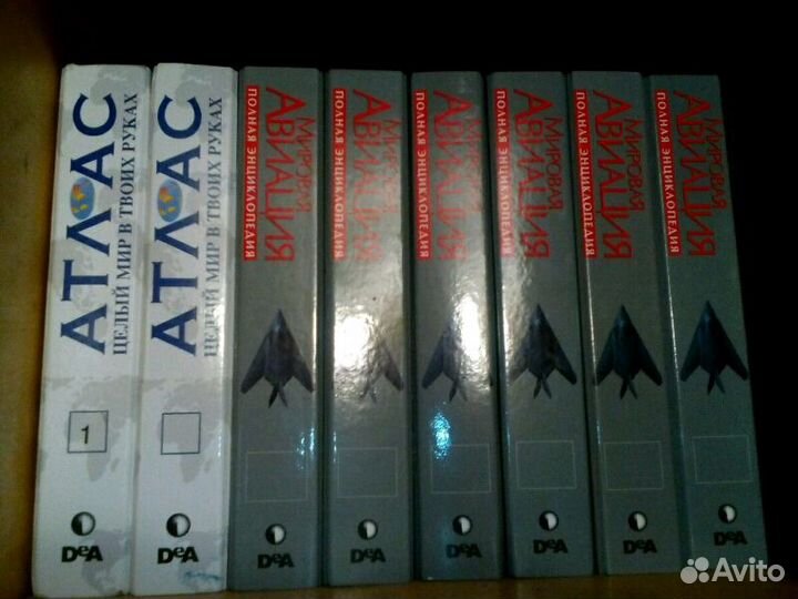 Журналы мировая авиация