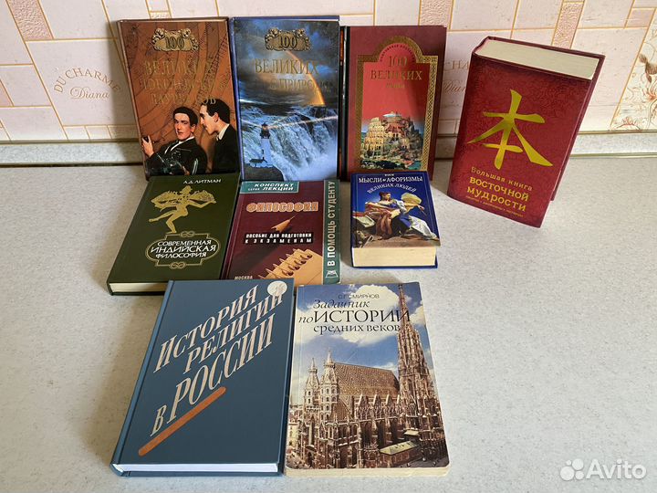 Учебники для студентов