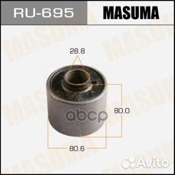 Сайлентблок masuma CX-7, CX-9 / ER#, TB# front low