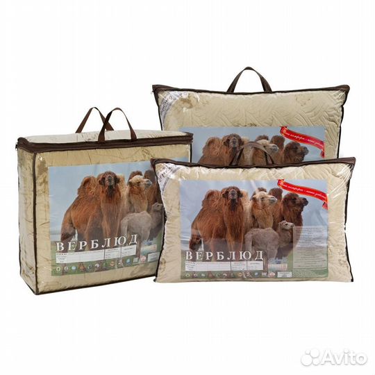 Подушки одеяла для вашего комфорта