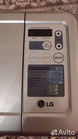 Хлебопечка lg
