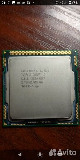 Процессор Intel Core I3 530 2,93 Гц двухъядерный