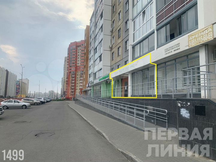 Сдам помещение свободного назначения, 96 м²