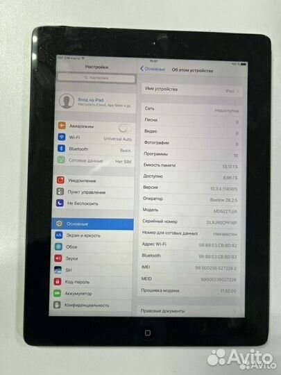 Apple iPad 4 wi fi + cellular (16 gb )