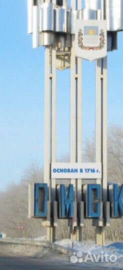 Ритуальные услуги Кремация, организация Похорон