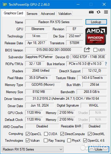 Игровой Компьютер i5 8400 RX 570 8gb