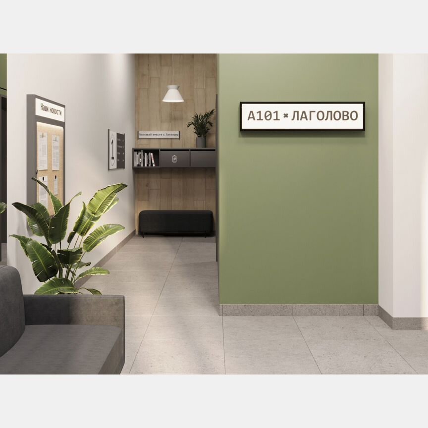 3-к. квартира, 78,4 м², 9/9 эт.