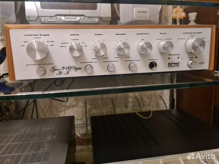 Усилитель бриг-У-001