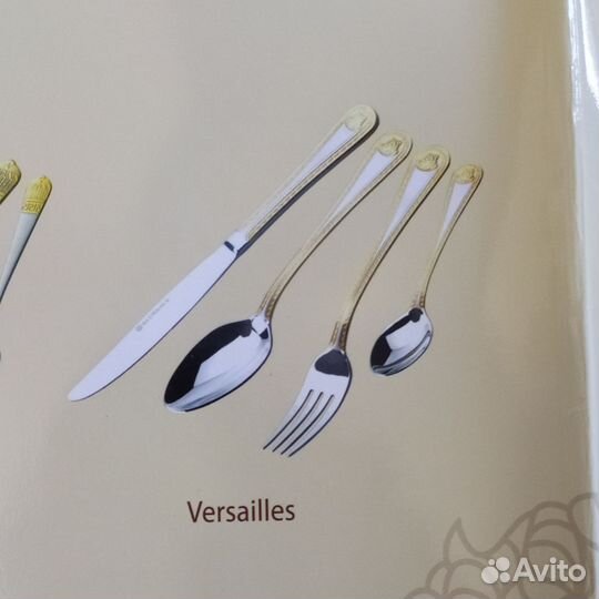 Набор столовых приборов Zillinger на 12 персон