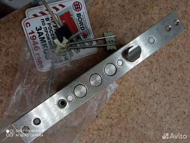 Дверные ручки для межкомнатных дверей