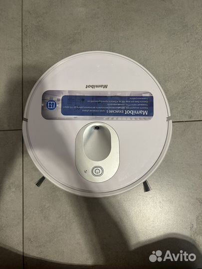 Робот-пылесос Mamibot exvac680S белый