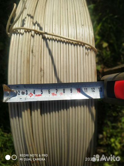 Провод алюминиевый