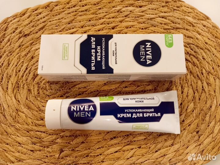 Для бритья помазок Kurt, крем Nivea, Cli