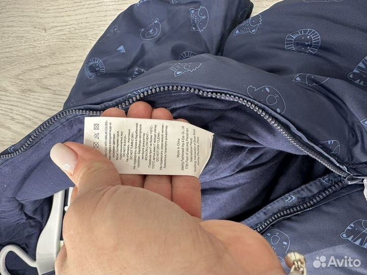 Комбинезон BabyGo 80