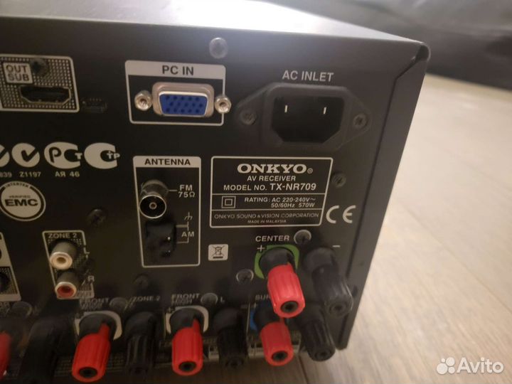 Ресивер Onkyo TX-NR709