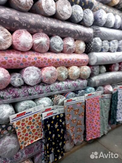 Трикотаж на заказ,распродажа на футер клетка