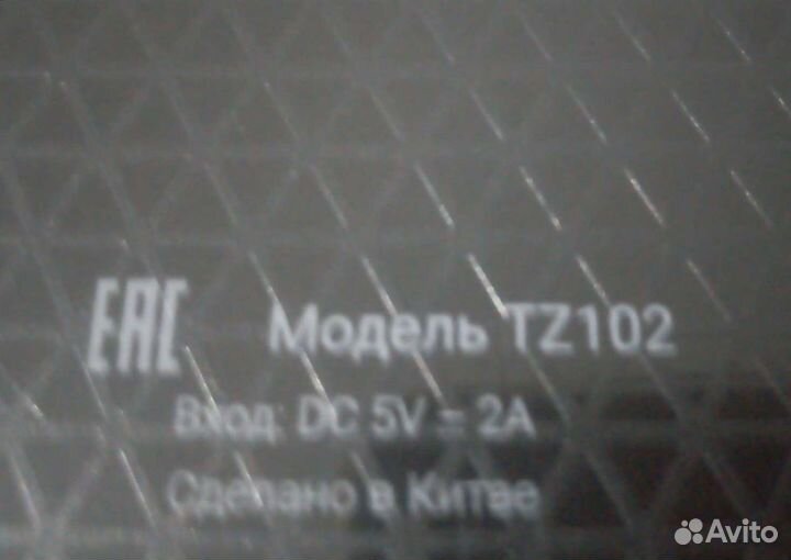 Планшет Irbis TZ102, экран 10