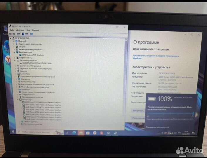 Thinkpad L14 Gen1 ноутбук для монтажа,учебы