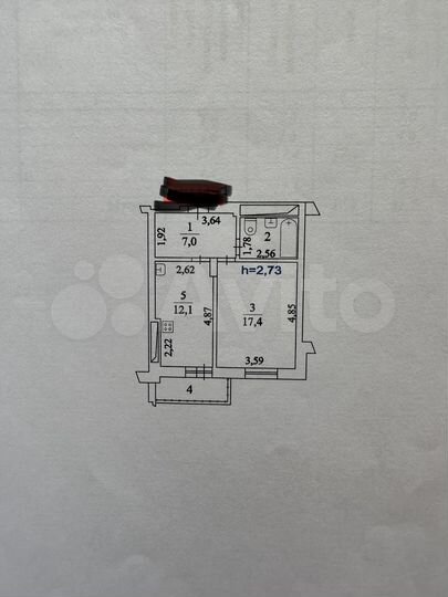 1-к. квартира, 41,1 м², 3/17 эт.