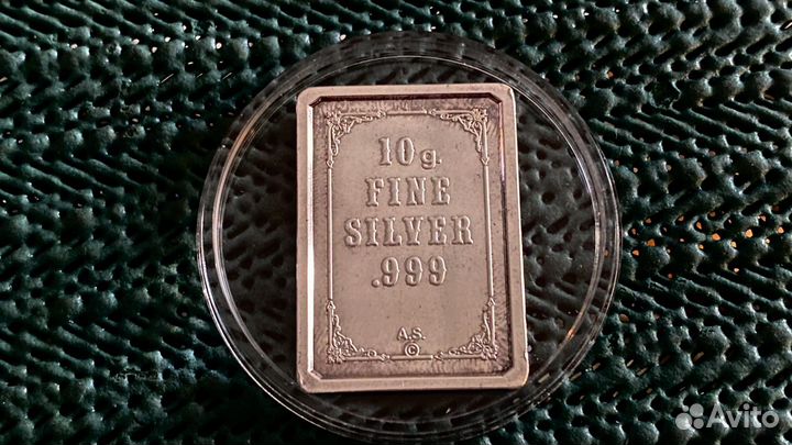 Подарочная Серебряная монета прямоугольная