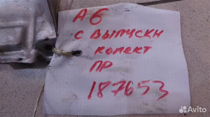 Экран тепловой Audi A6 C5 1997-2004