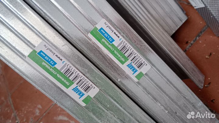 Профиль для гипсокартона knauf