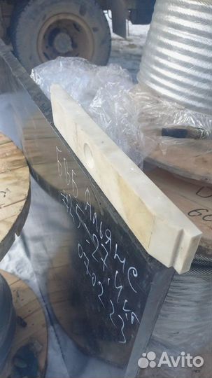 Вкладыши ротора KDK буровой установки