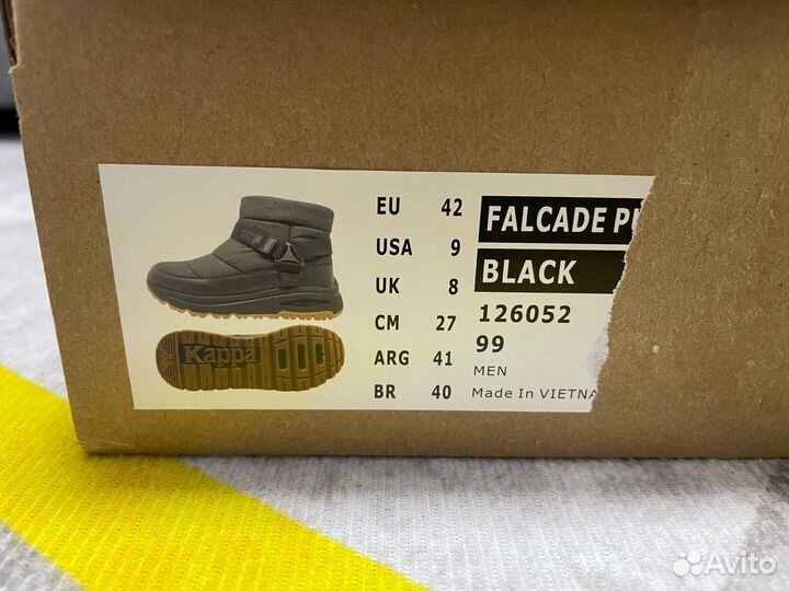 Мужские зимние кроссовки