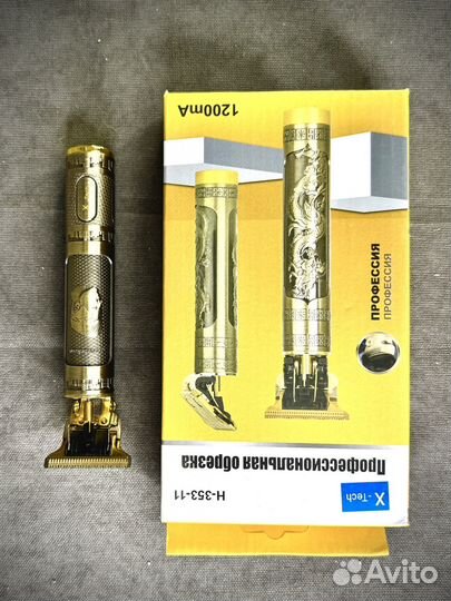 Триммер для стрижки волос