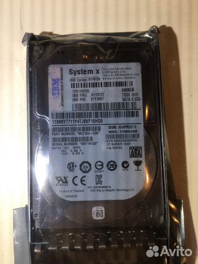 Жесткий диск FRU 81Y9727