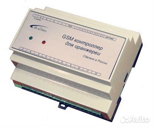 Автоматика для оранжереи, теплицы