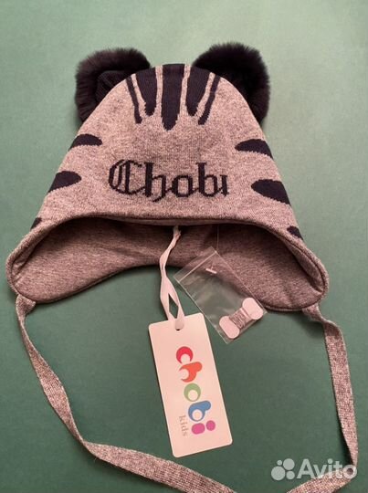 Шапка «Chobi» новое S