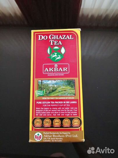 Иранский Чай Черный