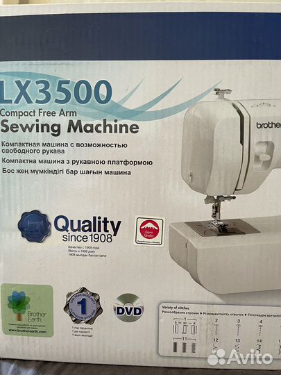 Швейная машина Brother новая