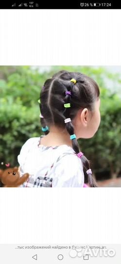 Готовые косички из канекалона. Синие