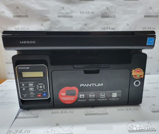 Мфу Pantum 6500 (разбор)