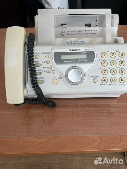 Факс sharp FO-A560