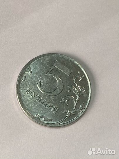 Монета перевертыш