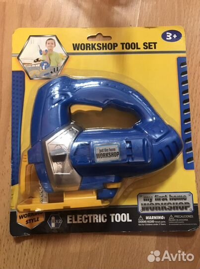 Наборы для мальчиков